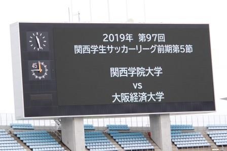 http://blog.osaka-ue.ac.jp/sports/2020/03/190511b_2.jpg