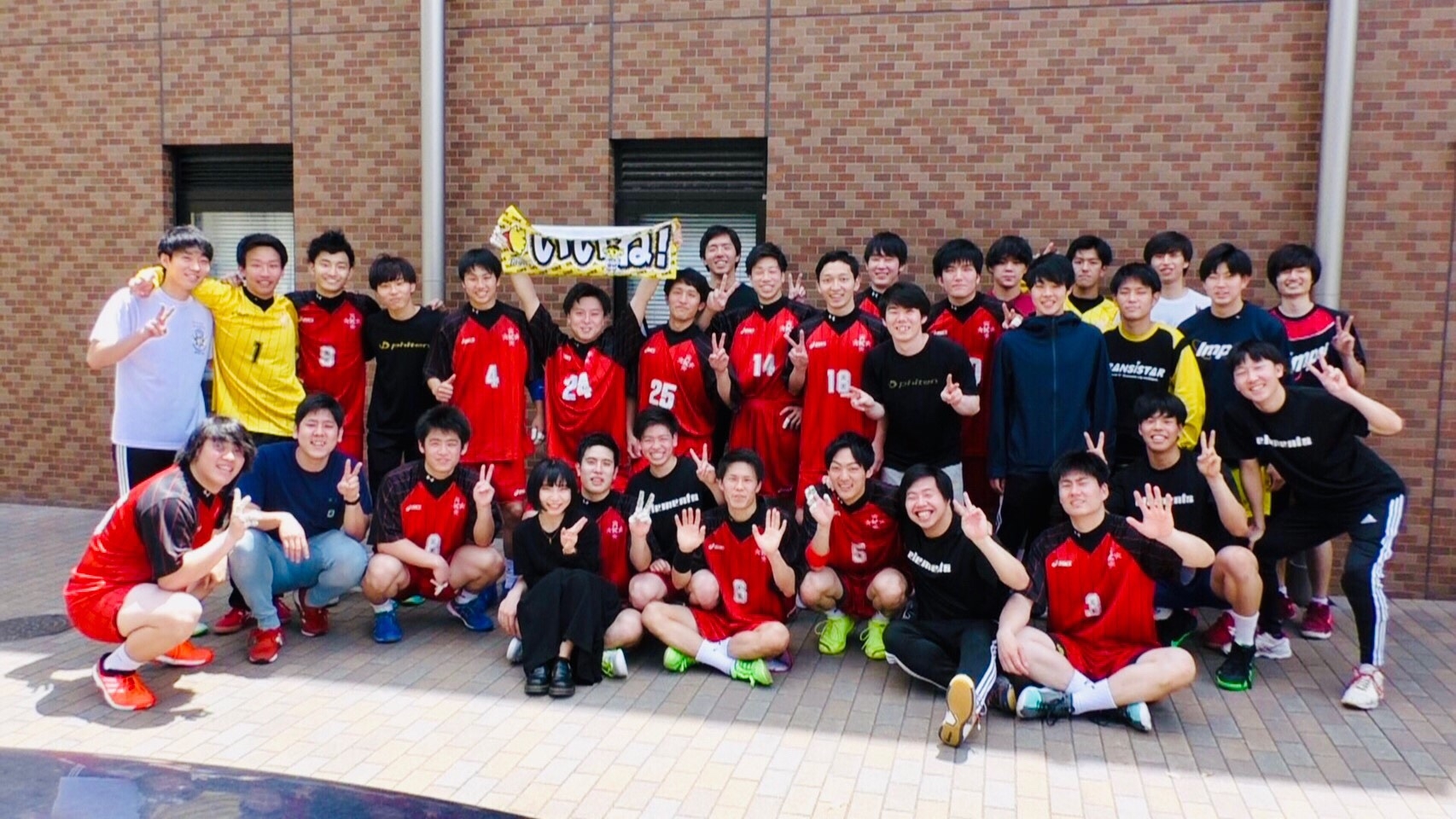 http://blog.osaka-ue.ac.jp/sports/2020/03/190605c_2.jpg