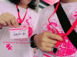 160724_1.JPG