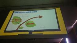 160821-6.jpg