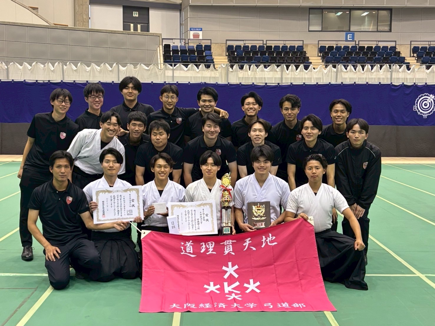 kyudoudannshi0605.JPG