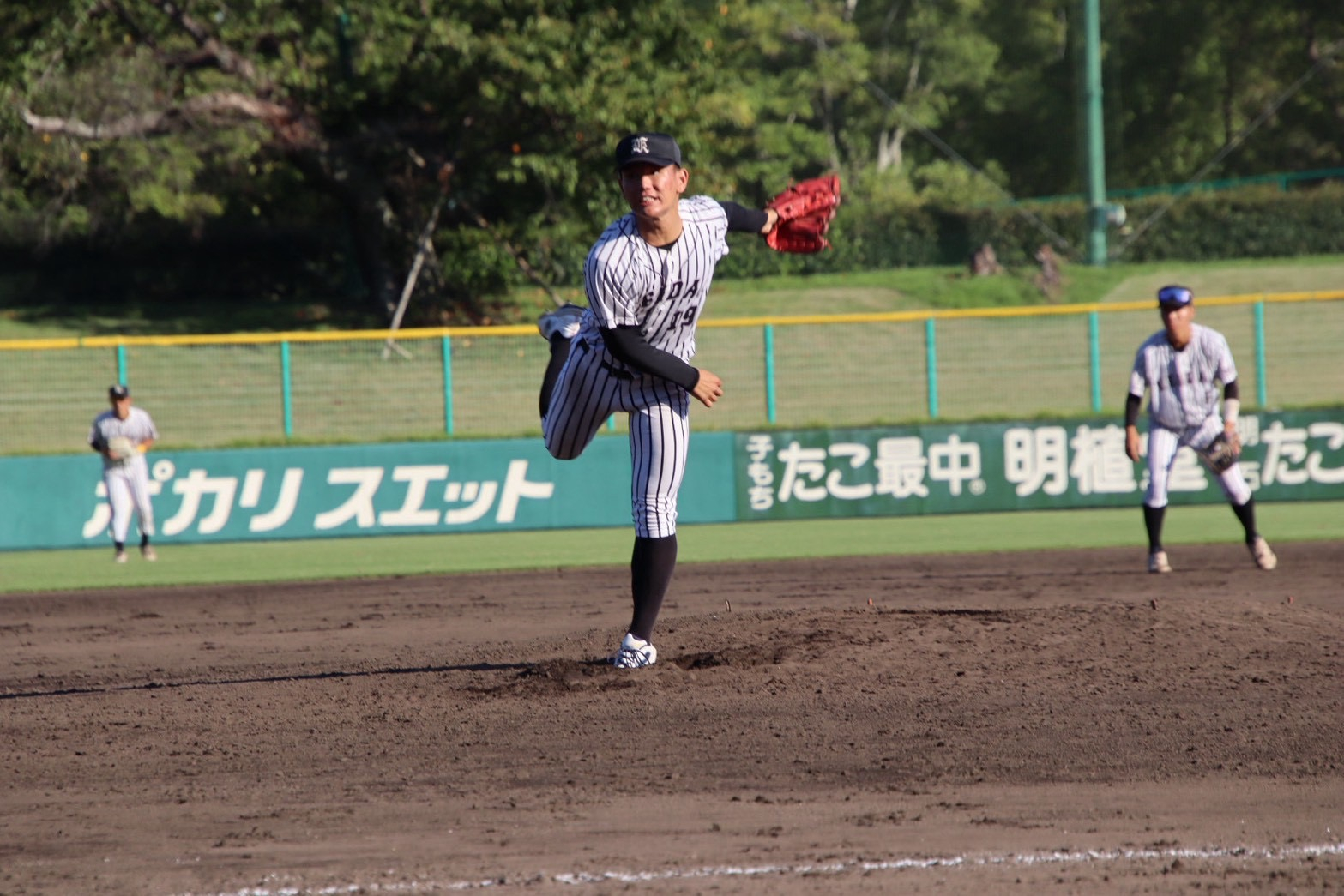 IMG_4840.jpeg