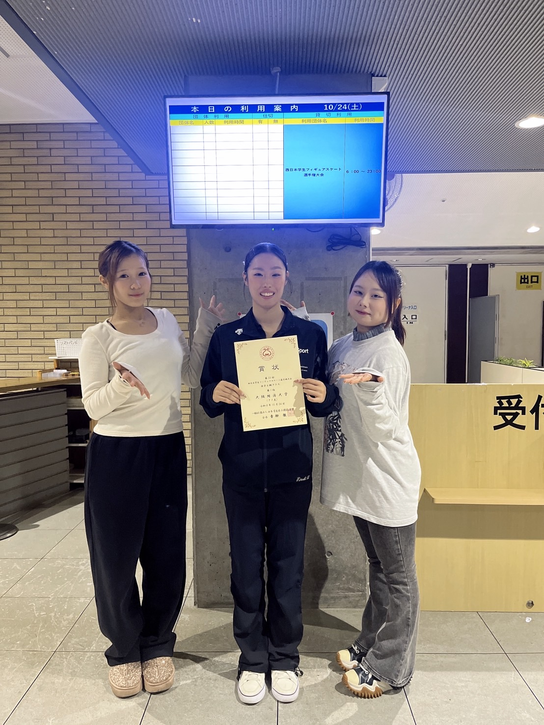 IMG_5726.jpeg
