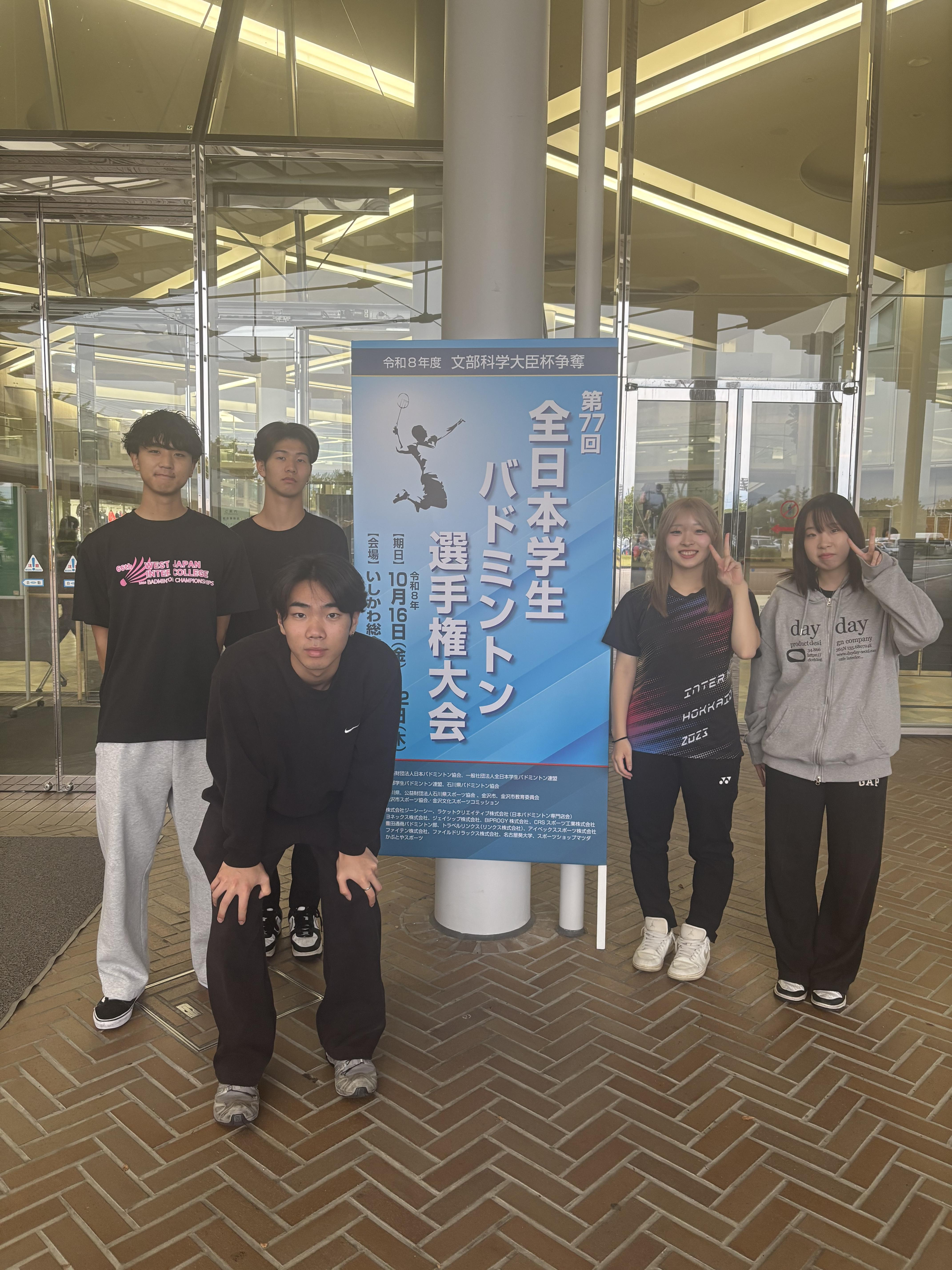 IMG_9935.jpeg